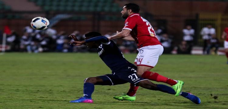 ماهلامبي ماهلامبي